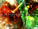 [StepMania foonmix] EVERGREEN ”Pre ver.” / cranky