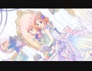 【HoneyWorks】17歳 ／ なのぴ花【歌ってみた】