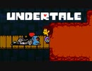闘いでは正々堂々と逃げましょう#9【UNDERTALE-アンダーテール-】【実況】