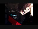 【実況】愛病世界―ツノナシ人魚と一緒に暮らしてみませんか― #1
