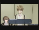 最高難易度で『Caligula2』初見プレイ【32】