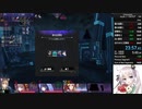 クロノアーク　ノーマルRTA　２３分５７秒（参考記録）