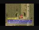 懐かしさに泣きそうになりながらポポロクロイス物語実況してみた【Part6】