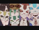 【UTAUカバー】フォニイ【奇妙奇天烈カルテット】