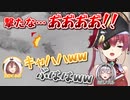 【APEX】訓練場で無限に笑っているだけのジャスティスパンチ三銃士【戌神ころね/宝鐘マリン/白銀ノエル/ホロライブ切り抜き】