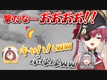 【APEX】訓練場で無限に笑っているだけのジャスティスパンチ三銃士【戌神ころね/宝鐘マリン/白銀ノエル/ホロライブ切り抜き】