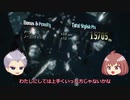 【ゆっくり実況】DMC5ゆるふわ縛り　Mission01_ネロ