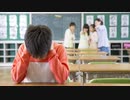 弟が、『イジメ』られてるらしいんだけど。。。