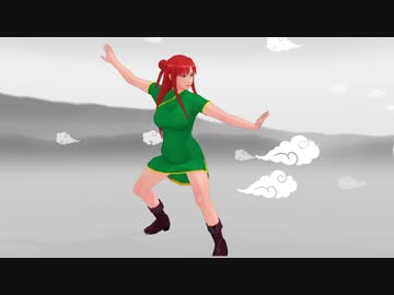 そばかす式 　カンフーレディー