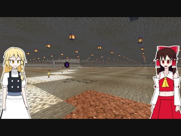 【Minecraft】#11　コロ助のワクチン打ってきた！【ゆっくり実況 & ゆっくり雑談】