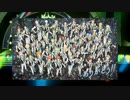 【エムステ編集MV】DRIVE A LIVE【ドラスタ衣装全部載せ】