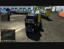 ETS2　4連結引っ張って配送 4