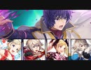 【インファナル】ペレアス大英雄戦でエリーゼはお兄ちゃんと頑張る