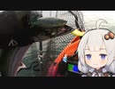 【VOICEROIDフィッシング】楽しいカヤックフィッシング #9 サゴシ、サワラ