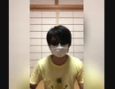 大物youtube r復活の回