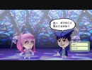 ミートピア プレイ動画 128