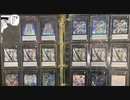 【No.39 】希望皇ホープ vs デーモン【遊戯王LOTD】