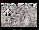 雨音てくてく-初音ミク