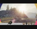 【WoT】Obj.907 8.5k dmg プレイ動画(解説あり) #2