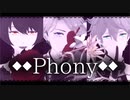 【MMDあんスタ】フォニイ【Knights 鳴上嵐+王子組】【リップモーション配布】