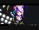 [MMD] 夏恋花火  [カメラ配布]