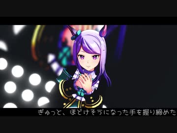 [MMD] 夏恋花火  [カメラ配布]