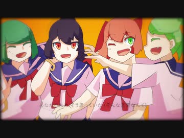 【鏡音リン】【鏡音レン】『イサイカ』-Agate Mine-/Vintage【ボカロオリジナル】