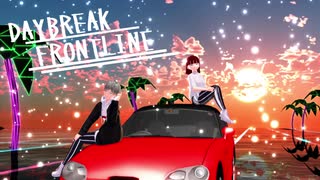 【VRoid】DAYBREAK FRONTLINE【MMD】