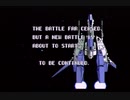 雷牙-STRATO FIGHTER-(AC版、前期出荷設定) ノーダメージクリア映像