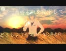 【MMDまほやく】自堕楽【ネロ】