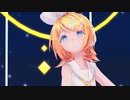 【鏡音リンV4X】テオ【カバー】