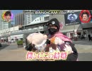 ホモと見る大物ラブライバー