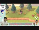 LIVE ゆみひまパパのあつ森 乙暇島で遊ぼ 雑談配信の巻【あつまれ どうぶつの森】