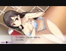 【PS4】どこにでもいそうな声の俺が人気声優のつくりかたを実況プレイ3