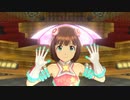 【春研】天海春香「Do-Dai」アルファ・スコルピィ