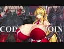 [コードヴェイン]  CODE BOIN Part13  [VOICEROID]