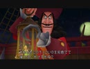 （実況）KＩＮＧＤＯＭＨＥＡＲＴＳ　part21(左手食われたんすか)