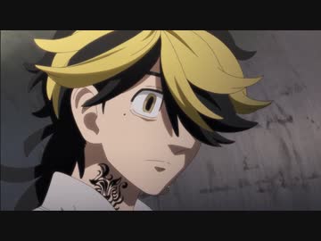 トーキョーワンダー。《東京リベンジャーズED》一虎ver.