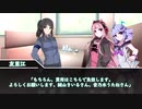 【ゆっくりTRPG】一人でフタリソウサ・完【Part1】