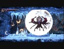 Bloodstained:Ritual of the Night(PS4) ナイトメアモード 短剣縛り(シャード&料理&本禁止) グレモリー戦