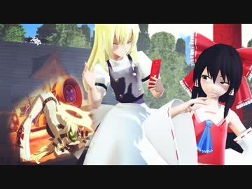 【東方MMD】ジャック・オーチャレンジ　jackochallenge