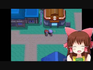 ヒカリ神社.DPPt
