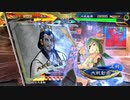 【三国志大戦6】駄君主がケニアで遊ぶそうです1560(3.6.0.B)