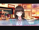 【フユキス】実況動画(12)かわいい後輩のSOSに答えるぞッ！