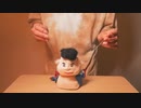 ダミーヘッドに梵天耳かき+おまけ (囁き声あり ASMR)