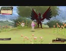 犬速さんのメルルのアトリエ実況part30