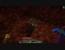 のんのんびり島生活（マインクラフト）ぱーと67