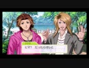 友達感覚でやる【ときメモGS3】実況#5
