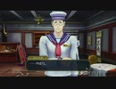 二人三脚で挑む「大逆転裁判1&2」Part15