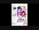 やさしさに包まれたなら